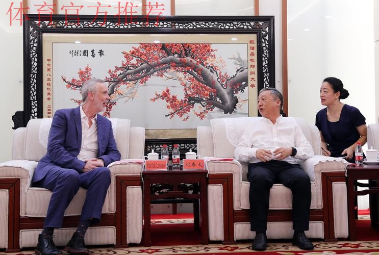 张剑会见美国国际管理集团董事长麦克·杜兰 张剑会见美国国际管理集团董事长麦克·杜兰