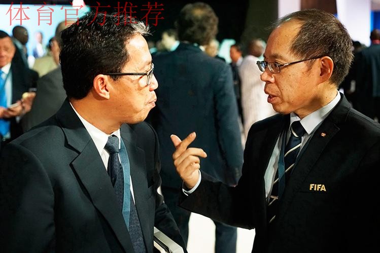 履职国际足联理事 蔡振华张剑一行参加67届国际足联代表大会 履职国际足联理事 蔡振华张剑一行参加67届国际足联代表大会