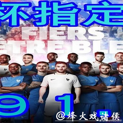 了解世界杯买球入口地址的安全与便捷方式 了解世界杯买球入口地址的安全与便捷方式